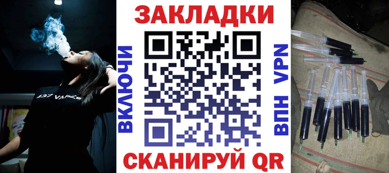 Где можно купить наркотики Киреевск A-PVP Cocaine Меф Конопля