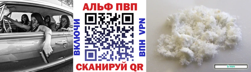 kraken как зайти  Киреевск  А ПВП СК КРИС  где можно купить наркотик 