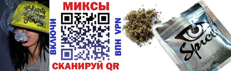 гидра сайт  Киреевск  БУТИРАТ оксана 