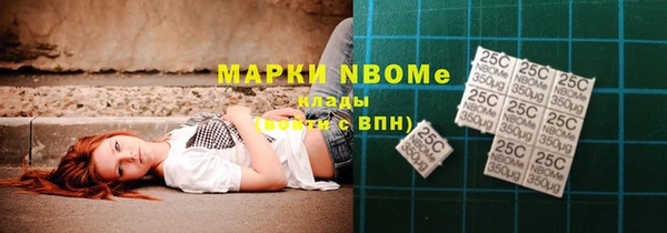 дурь Алексеевка