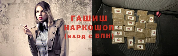 дурь Алексеевка