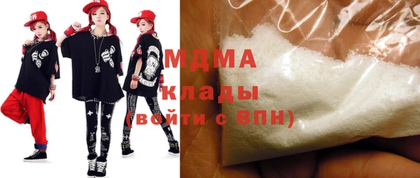 таблы Алзамай