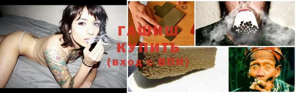 дурь Алексеевка