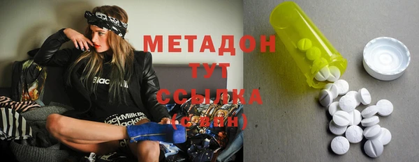 таблы Алзамай