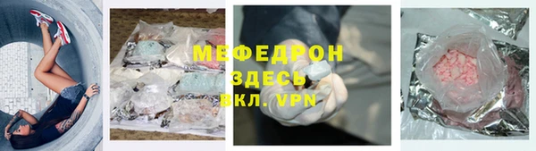 дурь Алексин