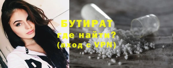 дурь Алексин
