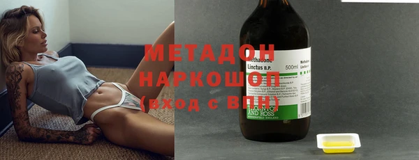 таблы Алзамай
