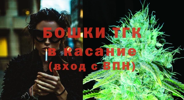 прущий лед Кодинск