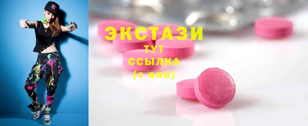 дурь Алексеевка