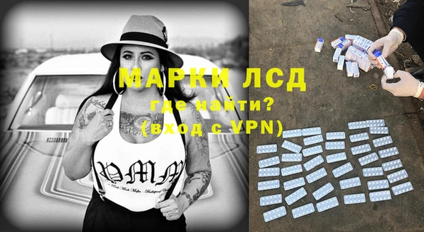 дурь Алексин