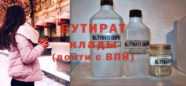 дурь Алексеевка