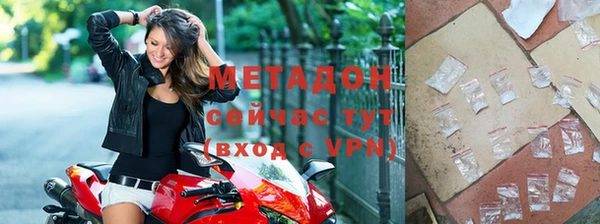 таблы Алзамай