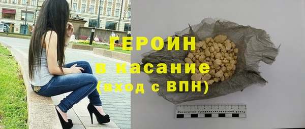 кокс Козельск