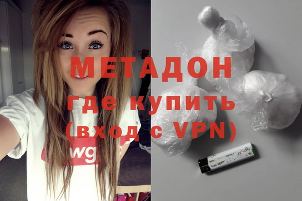 дурь Алексин