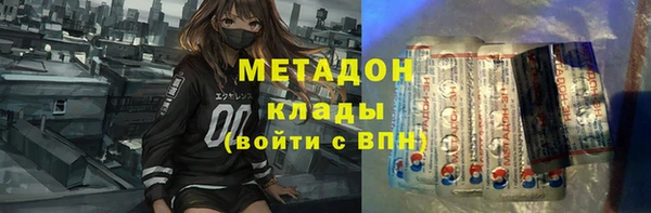 таблы Алзамай