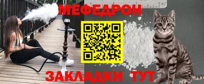 гашиш Белорецк