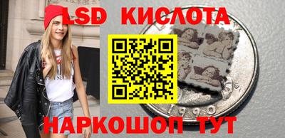 ALPHA-PVP Боровичи
