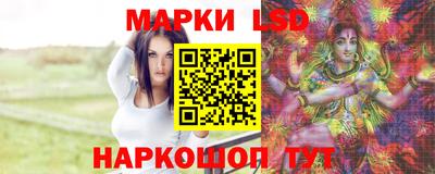 МДМА Белореченск