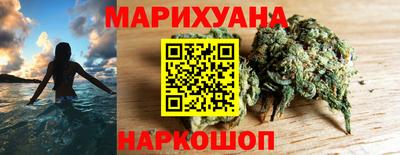 твердый Братск