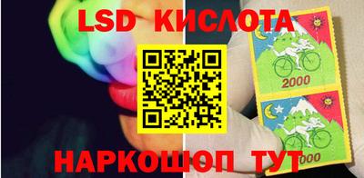 гашиш Белорецк
