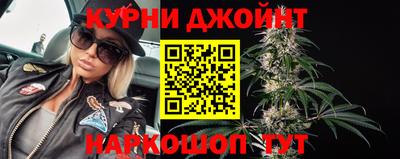МДМА Белореченск