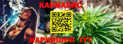 МДМА Белореченск