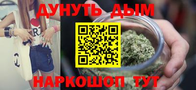 герыч Бердск