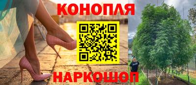 МДМА Белореченск