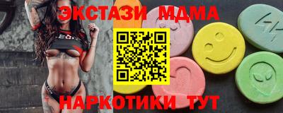 гашиш Белорецк