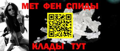 гашиш Белорецк
