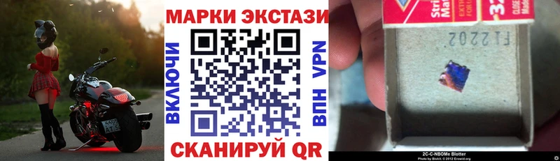 купить kraken ТОР Наркотические марки 1,5мг Киреевск